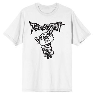 White Sanrio Aggretsuko T Shirt